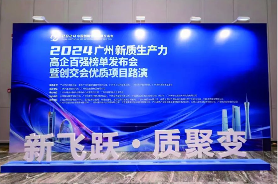 1730769679211977.png 圖片1.png